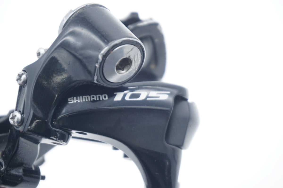 SHIMANO 「シマノ」 105 RD-5800  リアディレイラー / 滋賀大津店