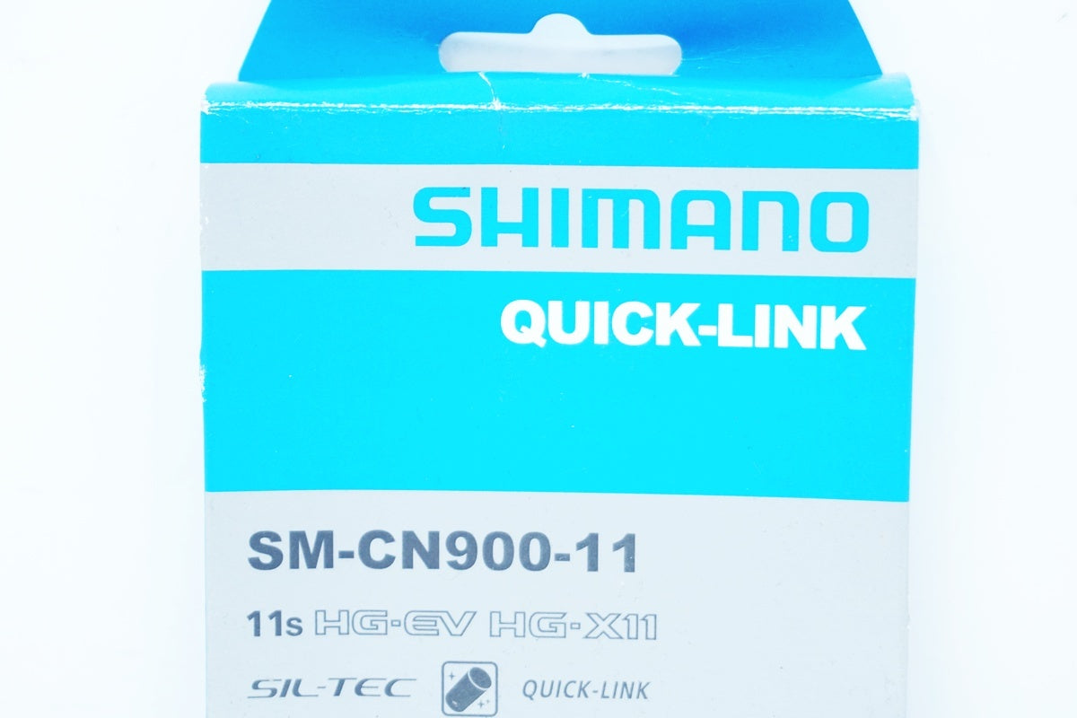 SHIMANO 「シマノ」 SM-CN900-11 11S用 クイックリンク / 大阪美原北インター店