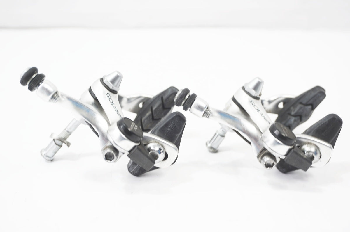 SHIMANO 「シマノ」 105 BR-1050 キャリパーブレーキセット / バイチャリ世田谷店