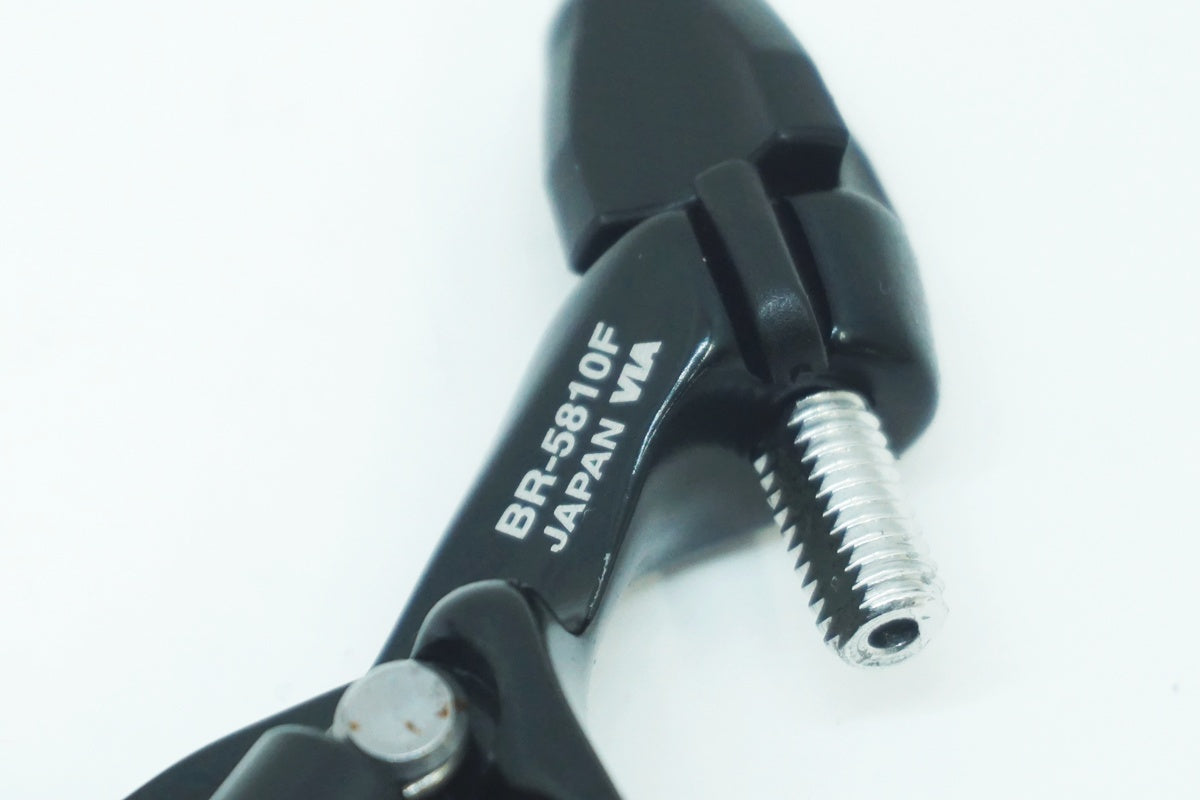 SHIMANO 「シマノ」 105 BR-5810-F/R ダイレクトマウント ブレーキ