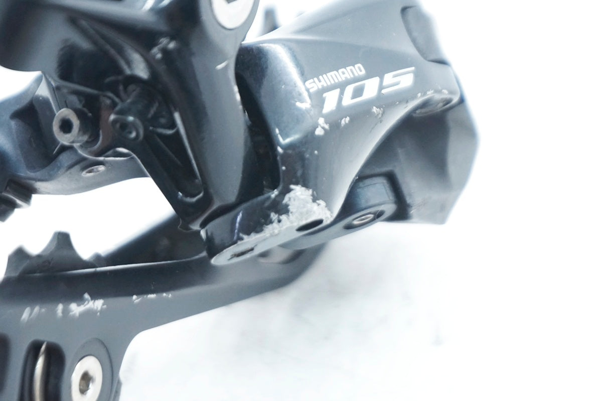 SHIMANO 「シマノ」 105 RD-R7000 リアディレイラー / 大阪門真店
