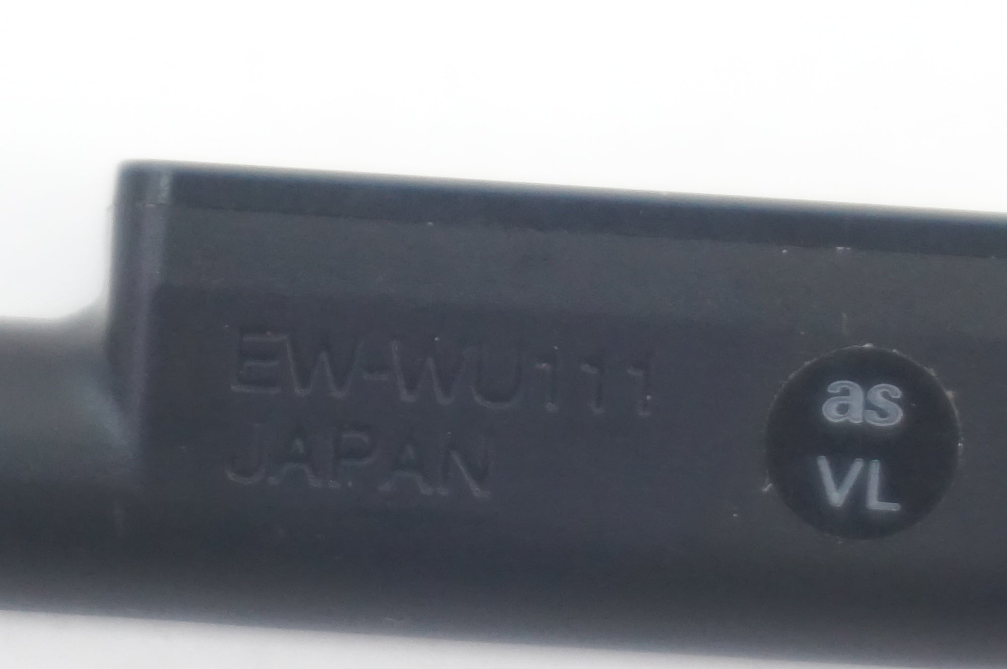 SHIMANO 「シマノ」 EW-WU111 ワイヤレスユニット / 世田谷店