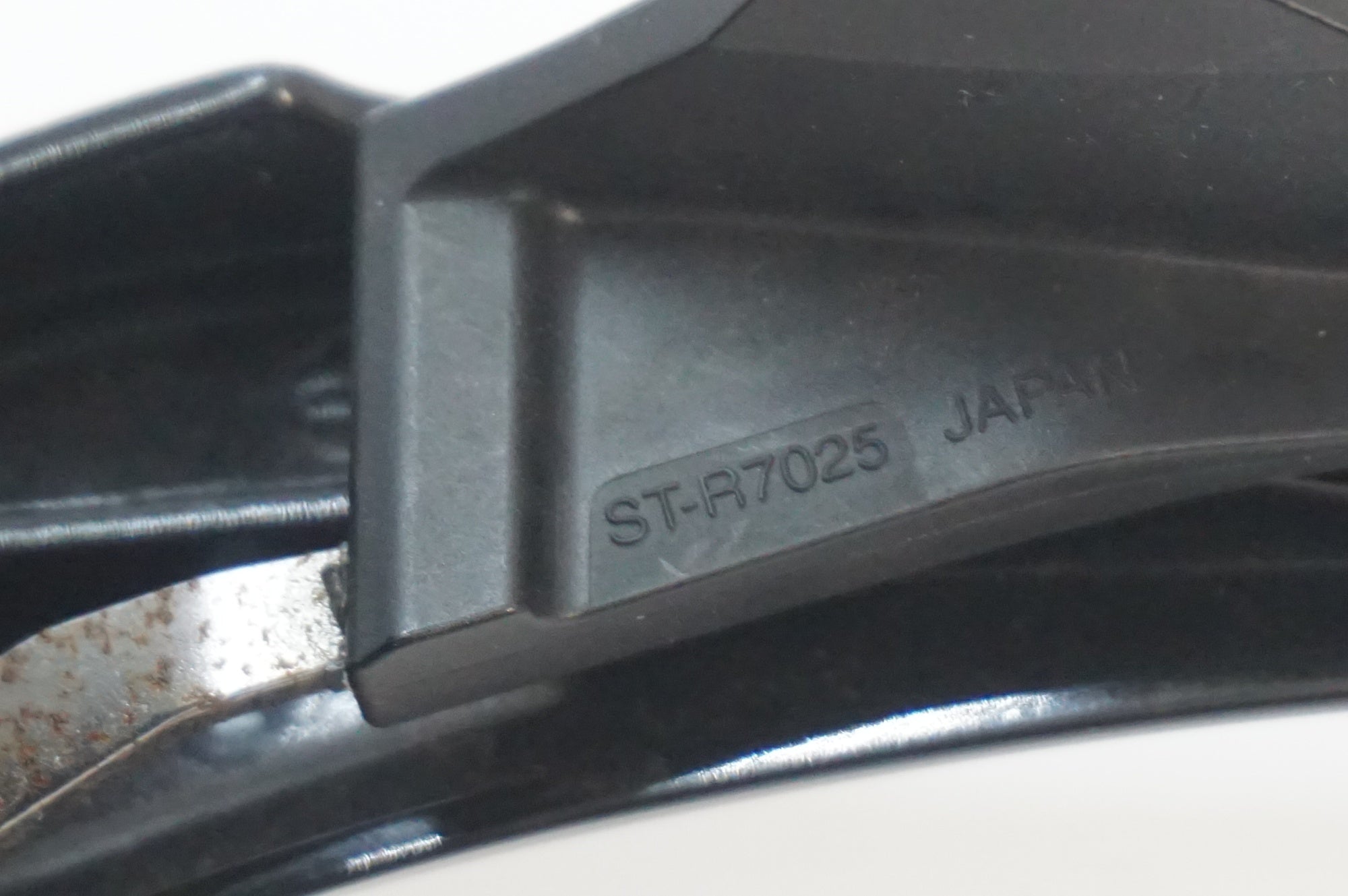 SHIMANO 「シマノ」 105 ST-R7025 デュアルコントロールレバー