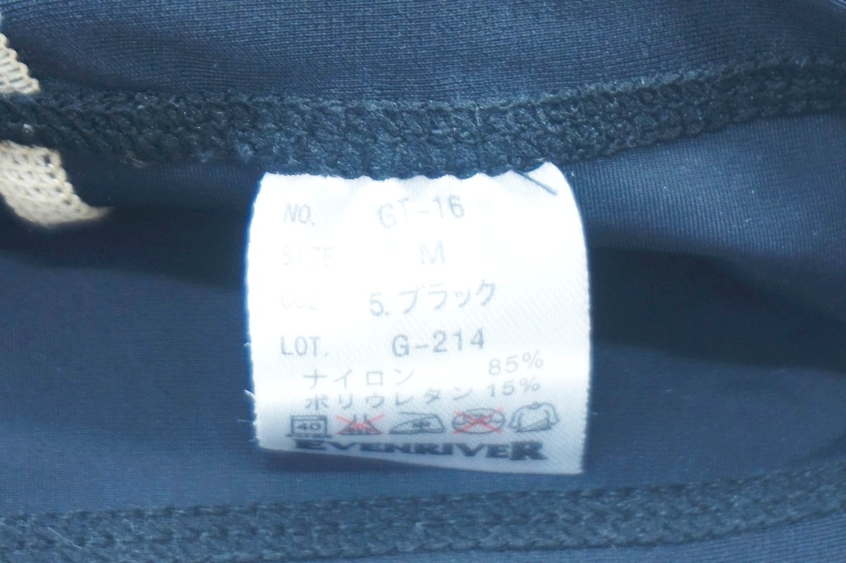 EVENRIVER 「イーブンリバー」 Mサイズ 長袖ジャージ / 大阪門真店