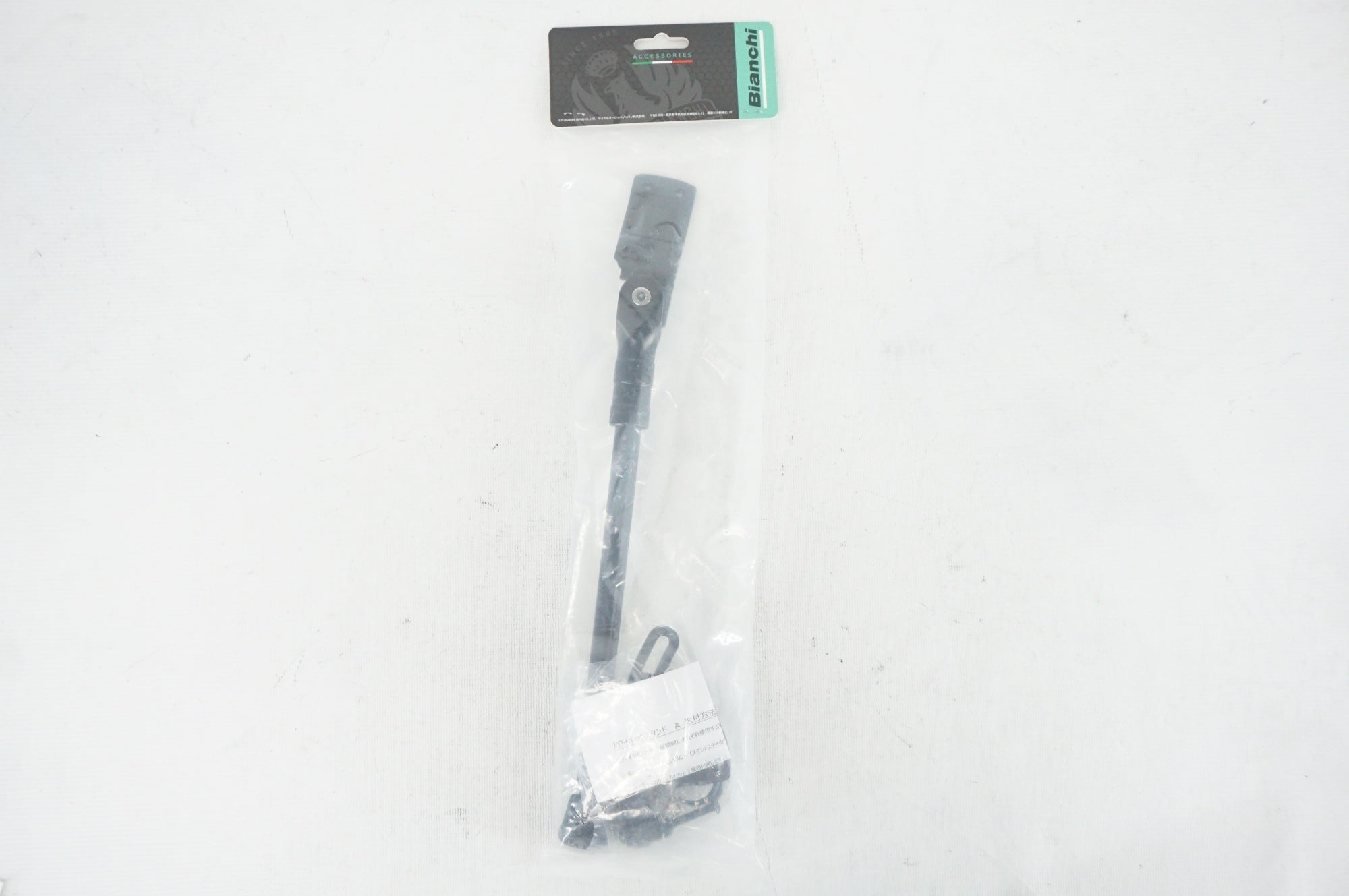 BIANCHI 「ビアンキ」 ALLOY KICKSTAND A BK 24-29 キックスタンド / 阪急塚口店