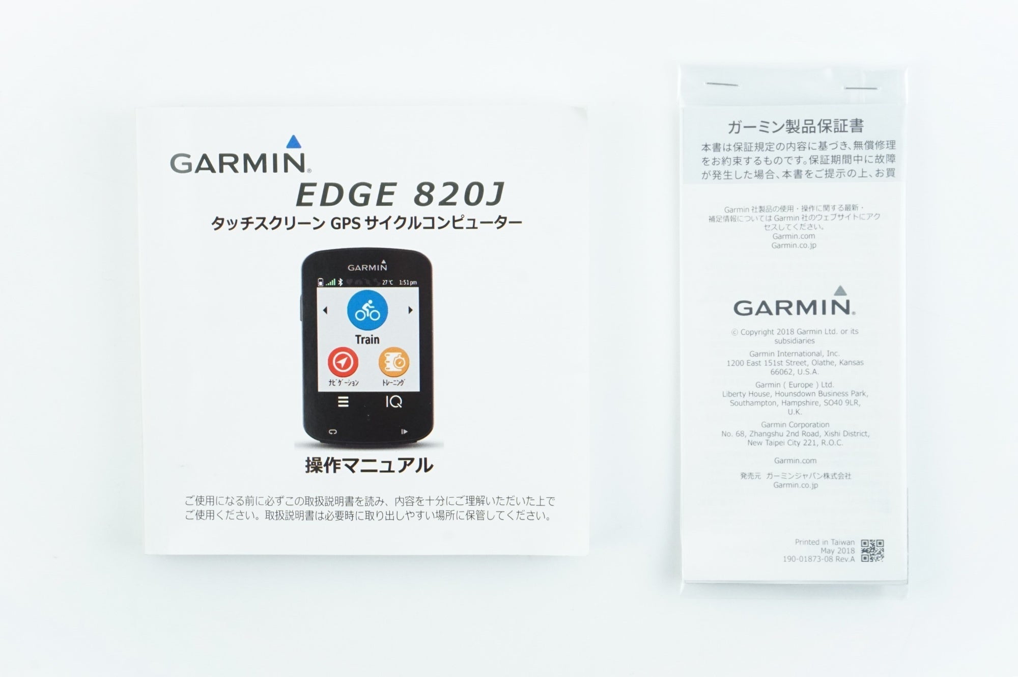 GARMIN 「ガーミン」 EDGE 820J サイクルコンピューター / 中目黒店