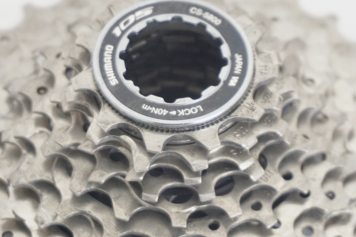 SHIMANO 「シマノ」105 CS-5800 11-32T スプロケット / 京都八幡店