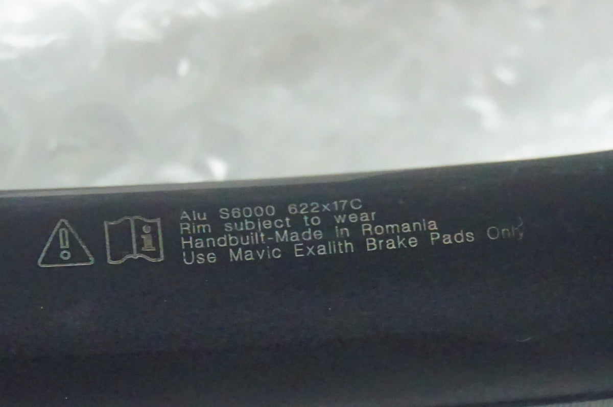 MAVIC 「マヴィック」 KSYRIUM PRO EXALITH SHIMANO11速 ホイールセット / 名古屋大須店