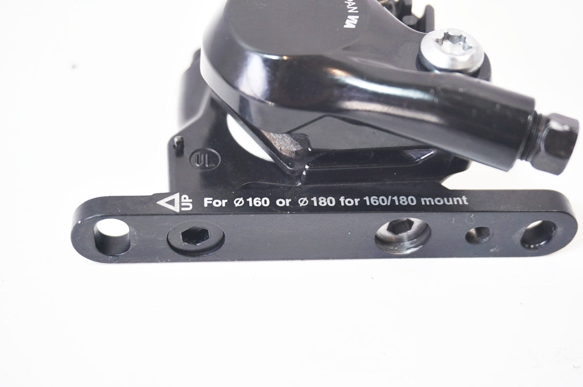 SHIMANO 「シマノ」 105 BR-R7070 ディスクブレーキキャリパーセット