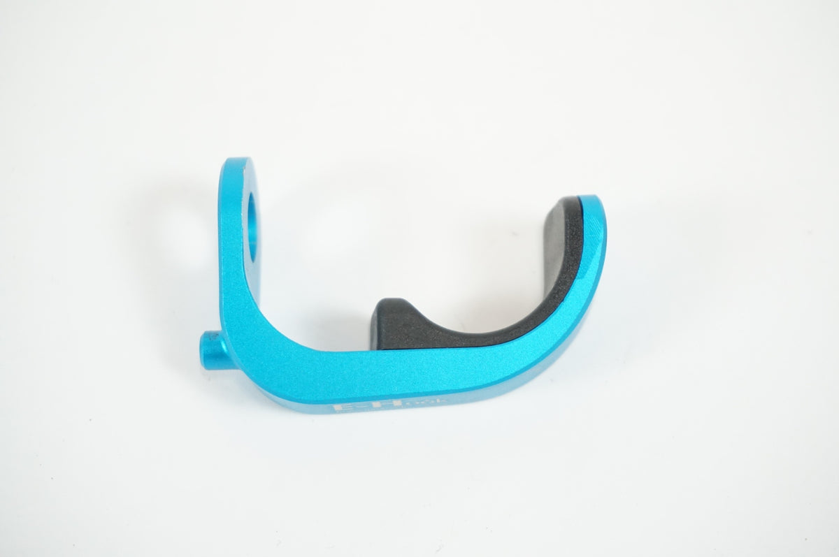 MULTI-S 「マルチエス」 E-HOOK FOR BROMPTON フェンダーレス パーツ / 宇都宮店
