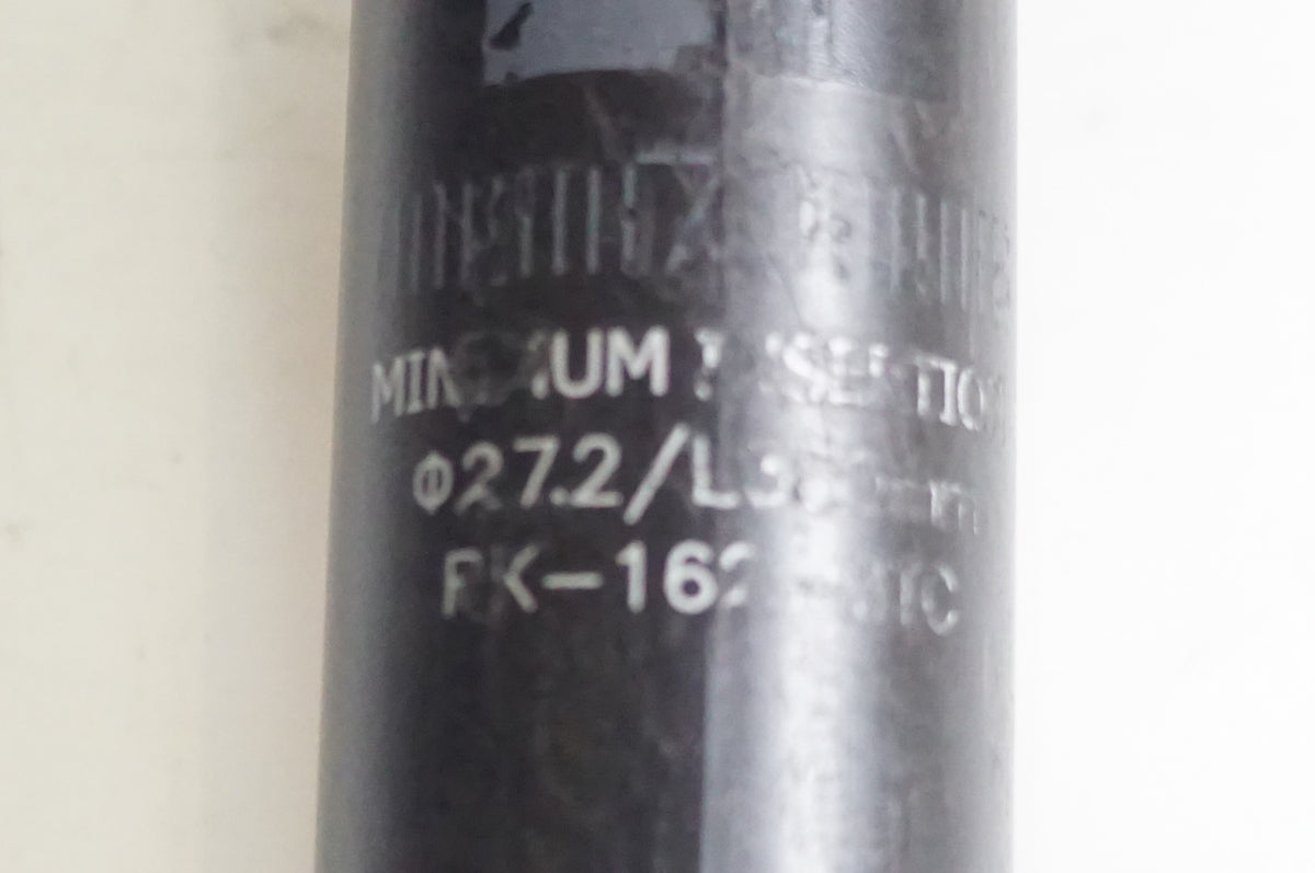 FSA 「エフエスエー」 K-FORCE φ27.2 350mm シートポスト / 熊谷本店