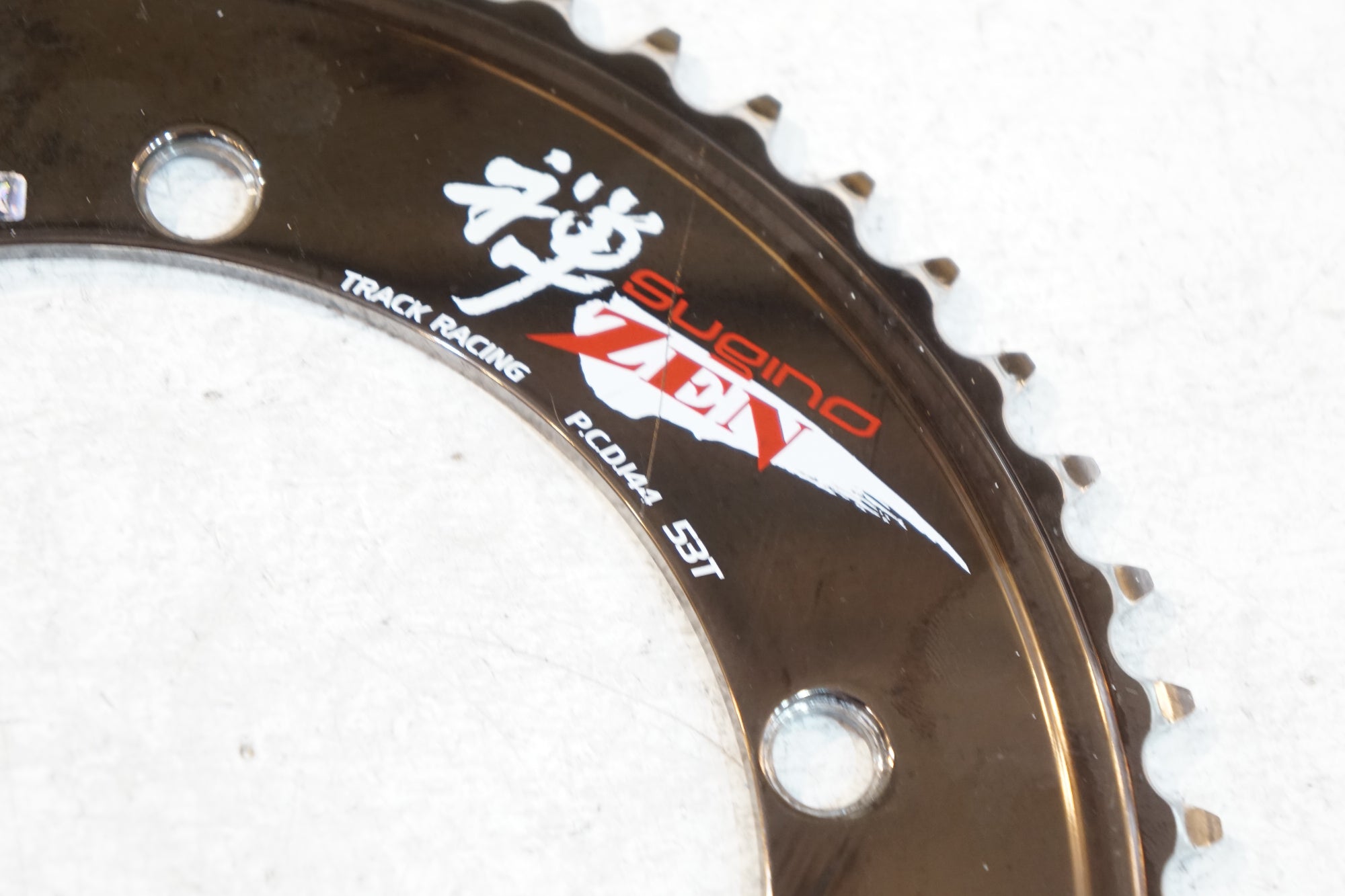 SUGINO 「スギノ」 SUPER ZEN S3 CUBIC BLK 144mm 53T TRACK RACING