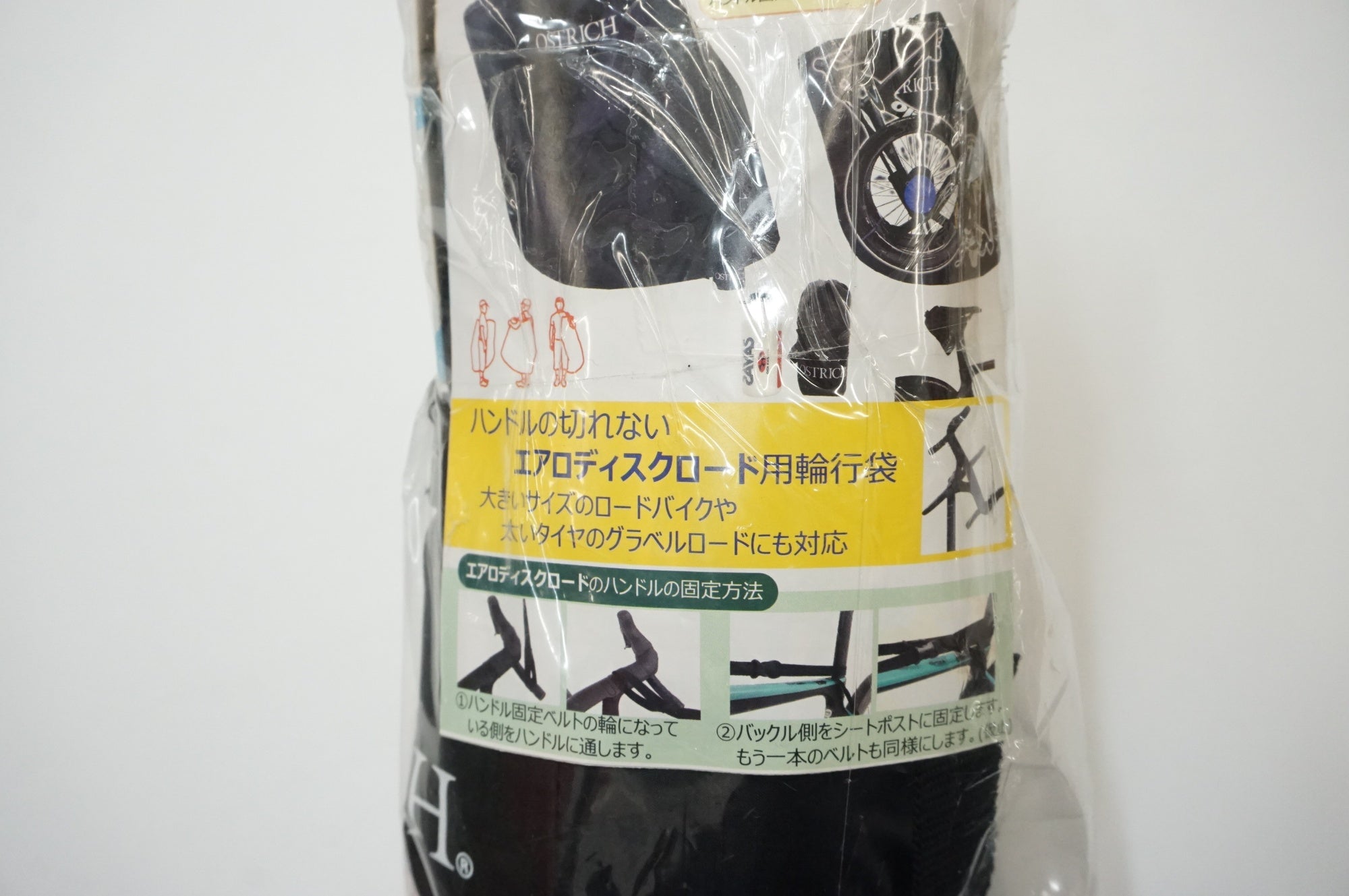OSTRICH 「オーストリッチ」 L-100 輪行バッグ / 福岡店