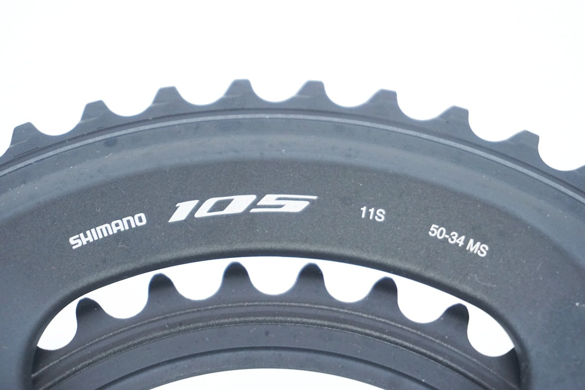 SHIMANO 「シマノ」 105 FC-R7000 50-34T 170mm クランク / 大阪美原北インター店