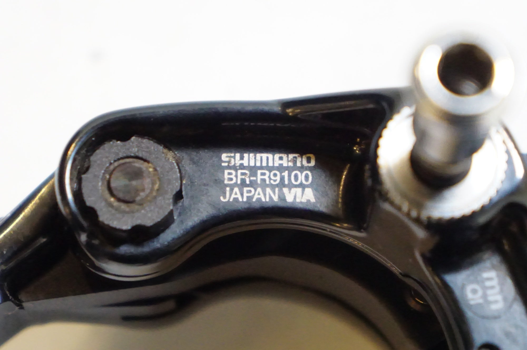 SHIMANO 「シマノ」 DURA-ACE BR-R9100 キャリパーブレーキセット / 熊谷本店
