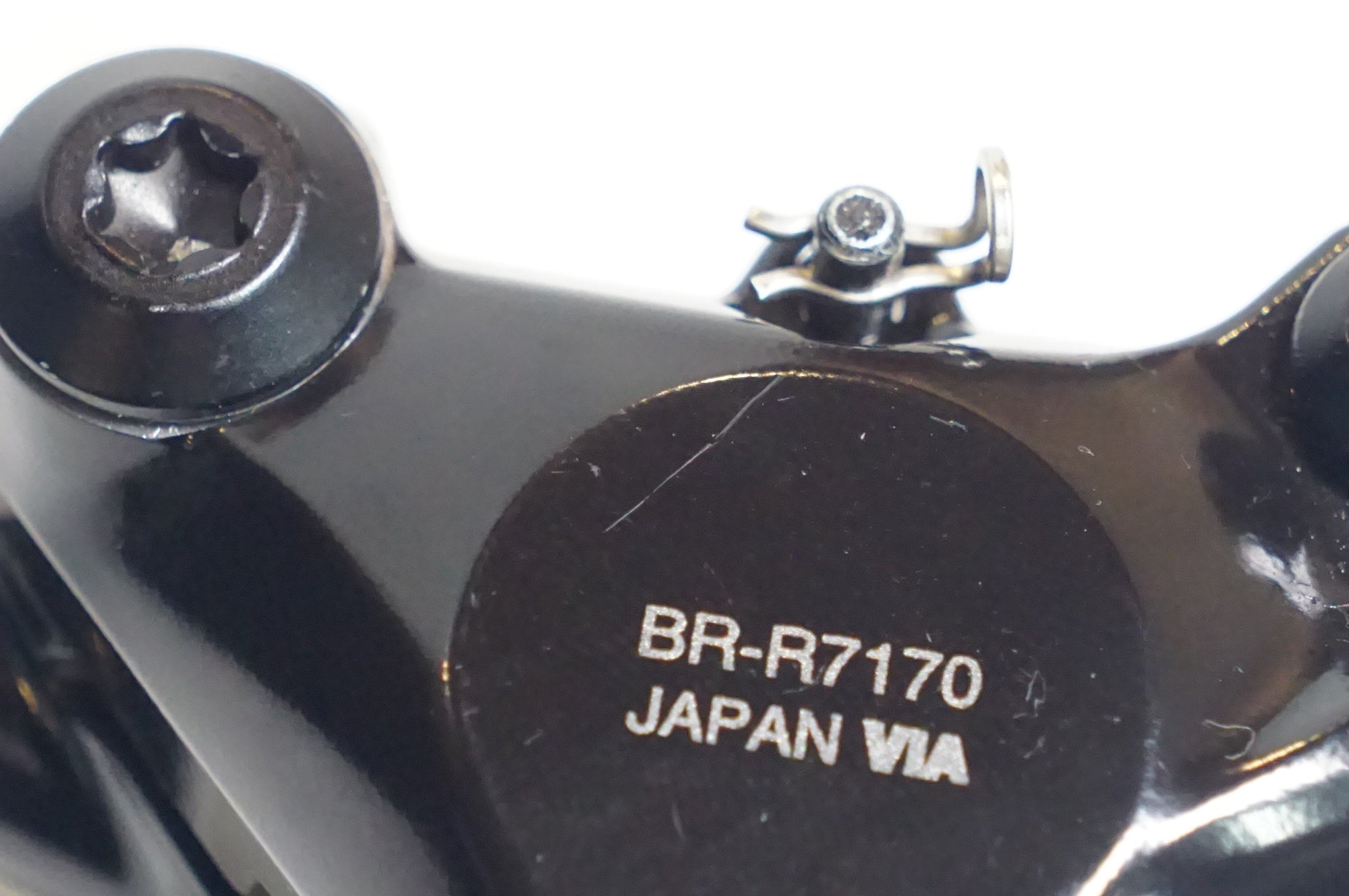 SHIMANO 「シマノ」 105 BR-R7170 油圧ブレーキキャリパー / 熊谷本店
