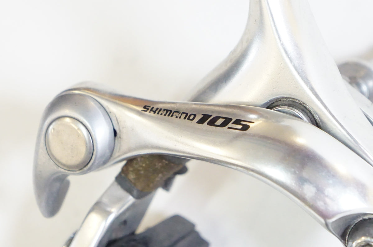 SHIMANO 「シマノ」 105 BR-5501 キャリパーブレーキ フロントのみ / 熊谷本店