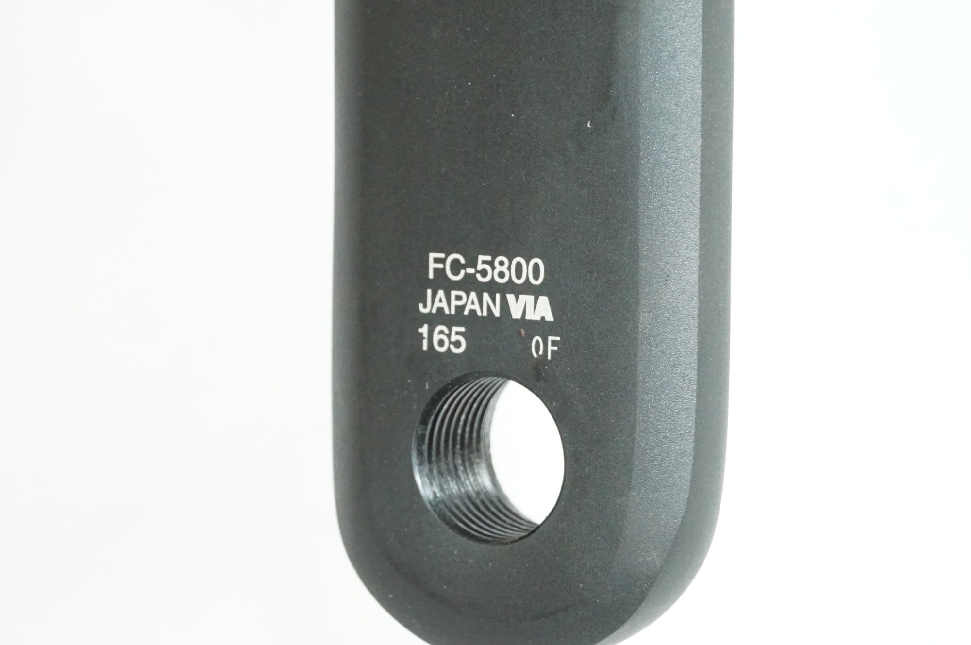 SHIMANO 「シマノ」 105 FC-5800 50-34T 165mm クランクセット / 大宮