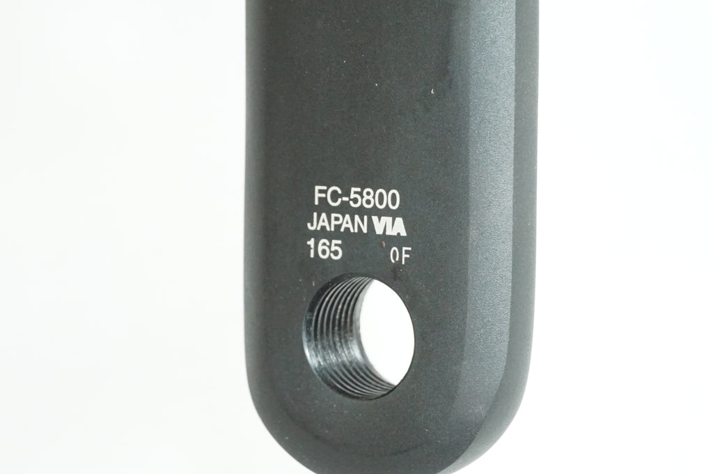 SHIMANO 「シマノ」 105 FC-5800 50-34T 165mm クランクセット / 大宮