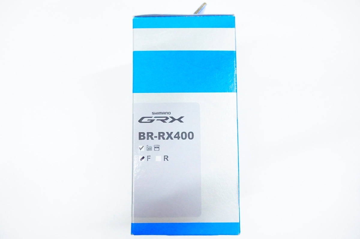 SHIMANO 「シマノ」 GRX BR-RX400 キャリパーブレーキ / 名古屋大須店