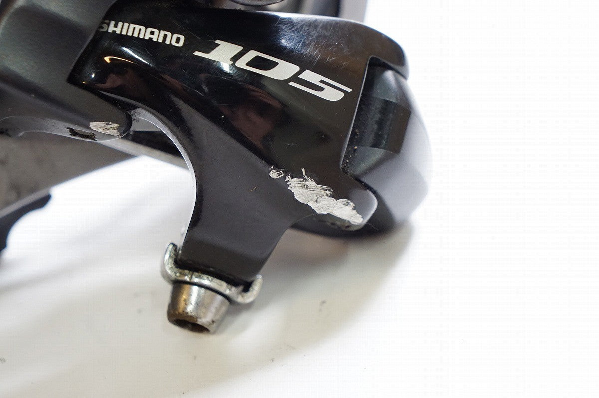 SHIMANO 「シマノ」 105 RD-5700 リアディレイラー / 熊谷本店