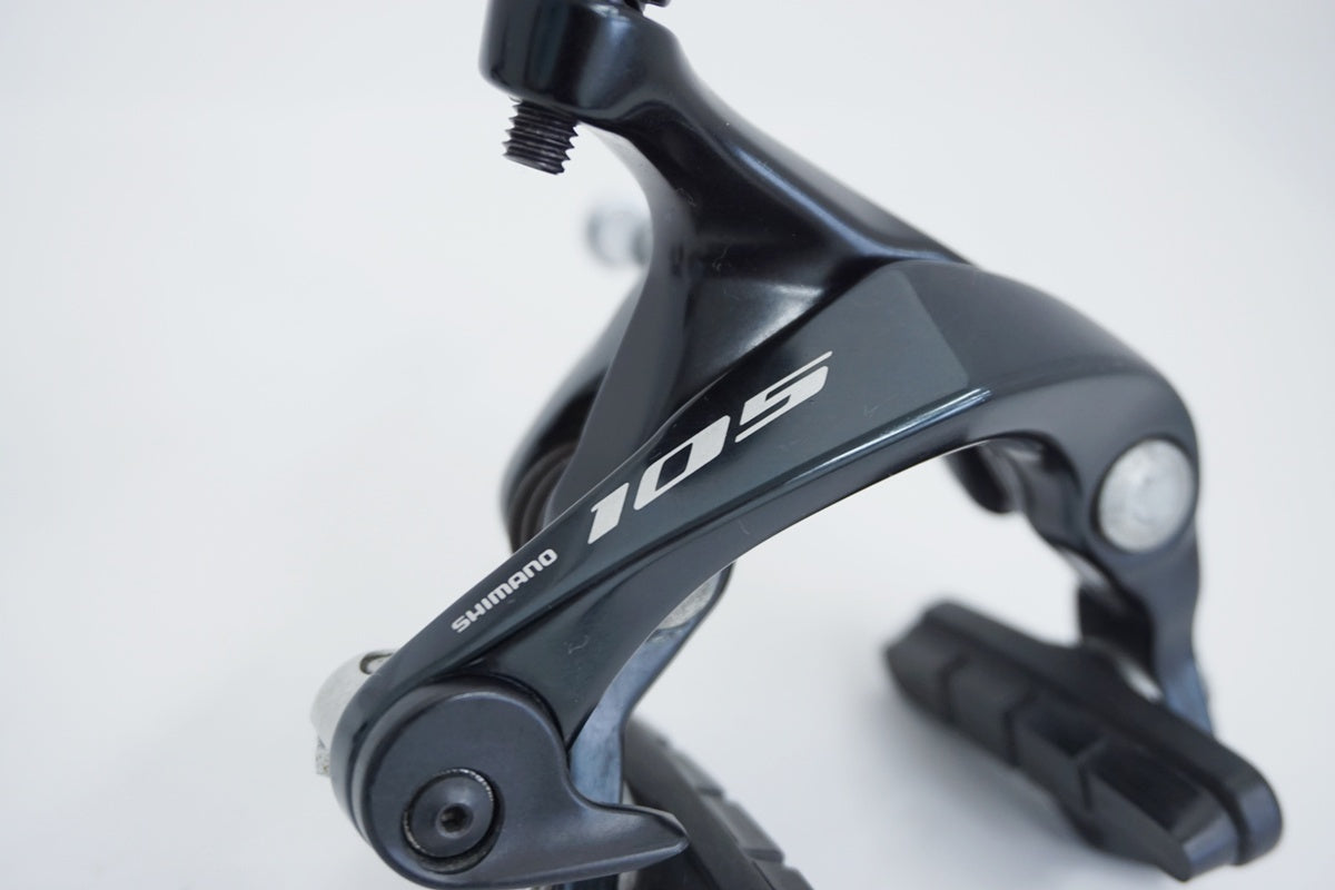 SHIMANO 「シマノ」 105 BR-R7000 ブレーキセット / 京都八幡店