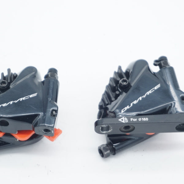 SHIMANO 「シマノ」 DURA-ACE BR-R9170 ディスクブレーキセット / 京都