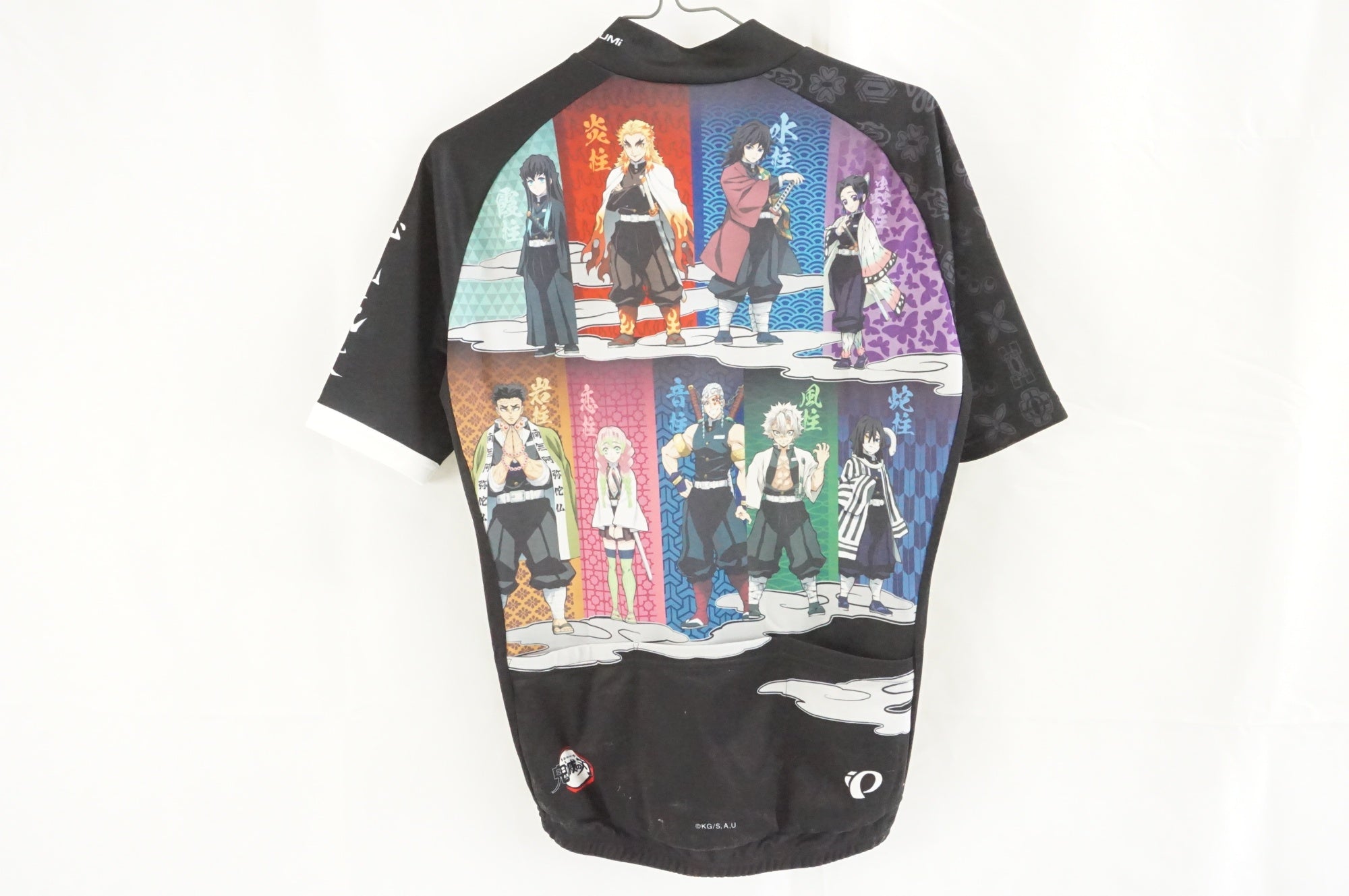 PEARL IZUMI 「パールイズミ」 鬼滅の刃 Lサイズ 半袖ジャージ / 宇都宮店