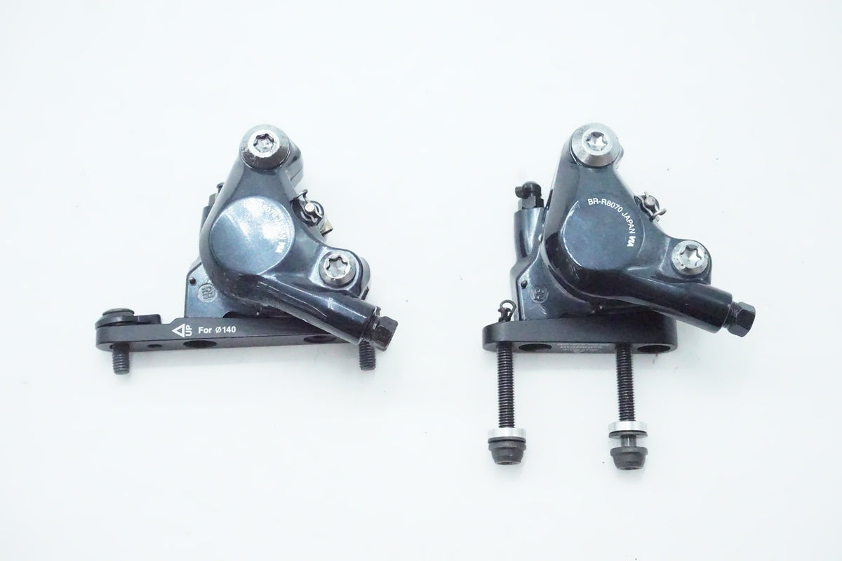 SHIMANO「シマノ」 ULTEGRA BR-R8070 ディスクブレーキセット
