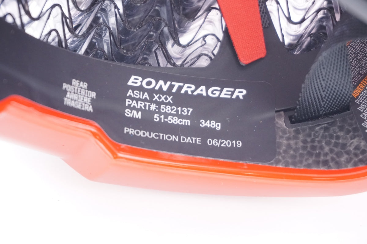 BONTRAGER 「ボントレガー」 XXX WAVECEL S/M(51-58cm)サイズ ヘルメット/ 滋賀大津店