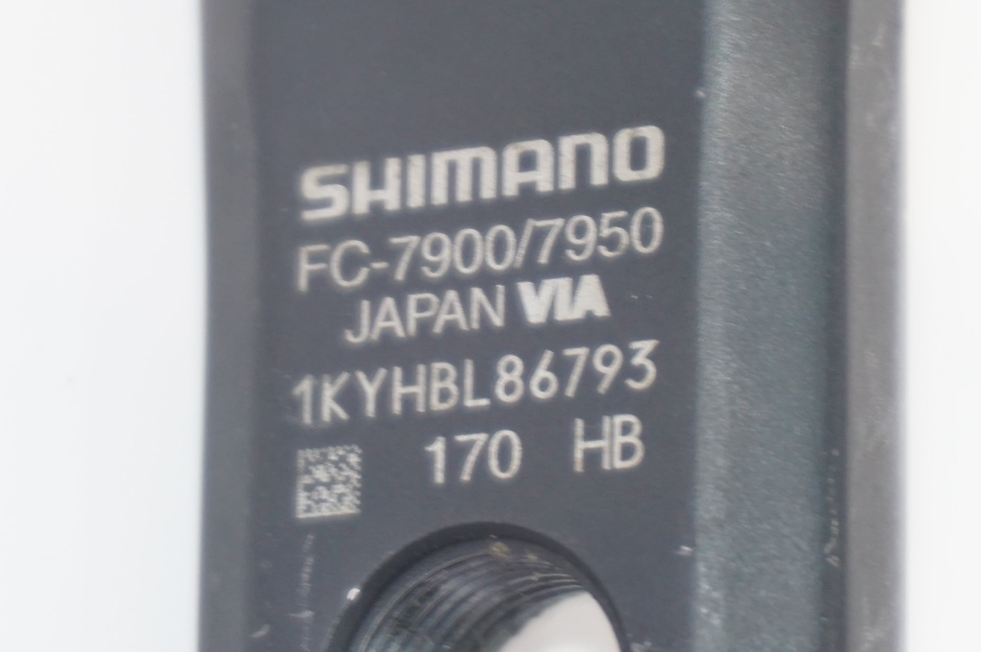 SHIMANO 「シマノ」 DURA-ACE FC-7900 52-39T 170mm クランクセット / 世田谷店