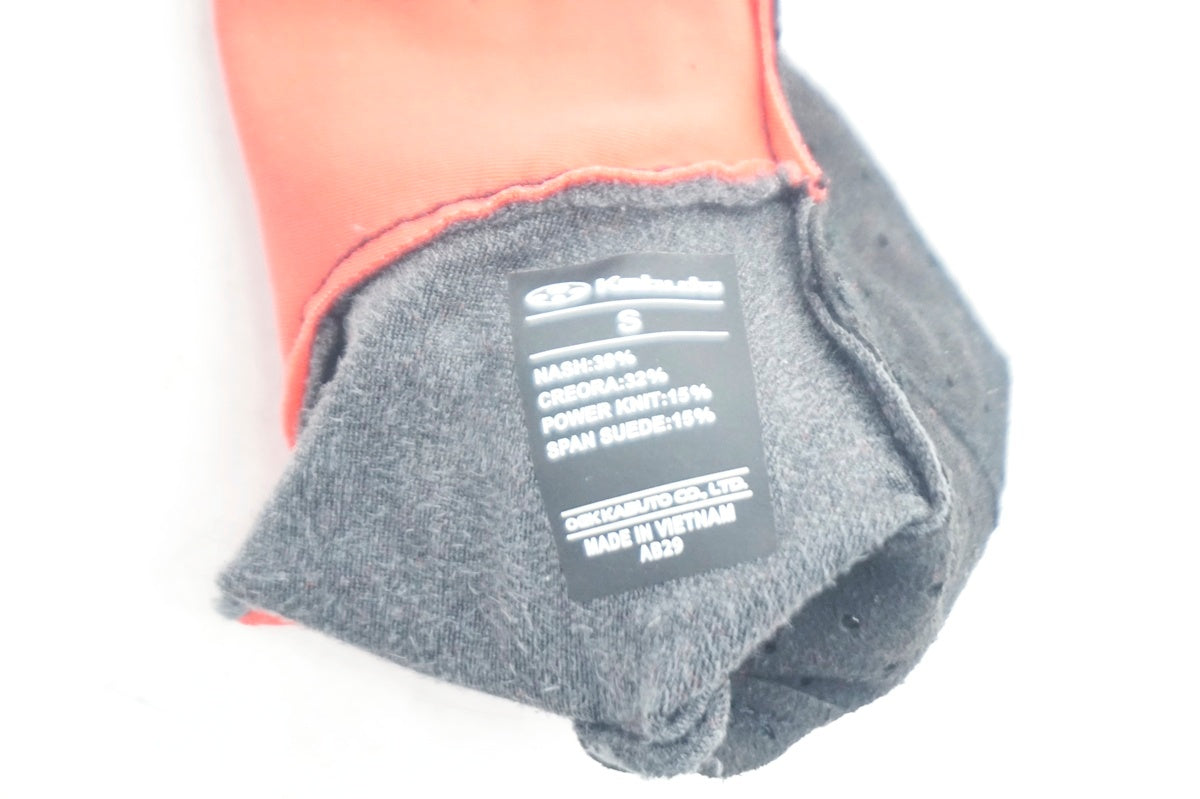 OGK 「オージーケー」KABUTO Sサイズ グローブ / 大阪門真店