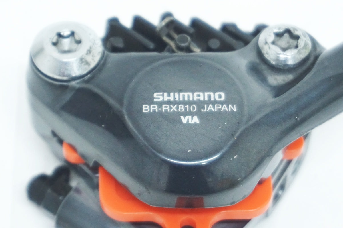 SHIMANO 「シマノ」 GRX BR-RX810 片側のみ ディスクブレーキキャリパー / 大阪美原北インター店