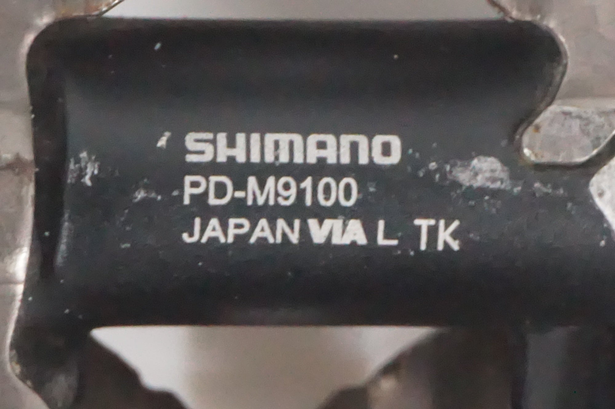 SHIMANO 「シマノ」 XTR PD-M9100 ペダル / AKIBA店