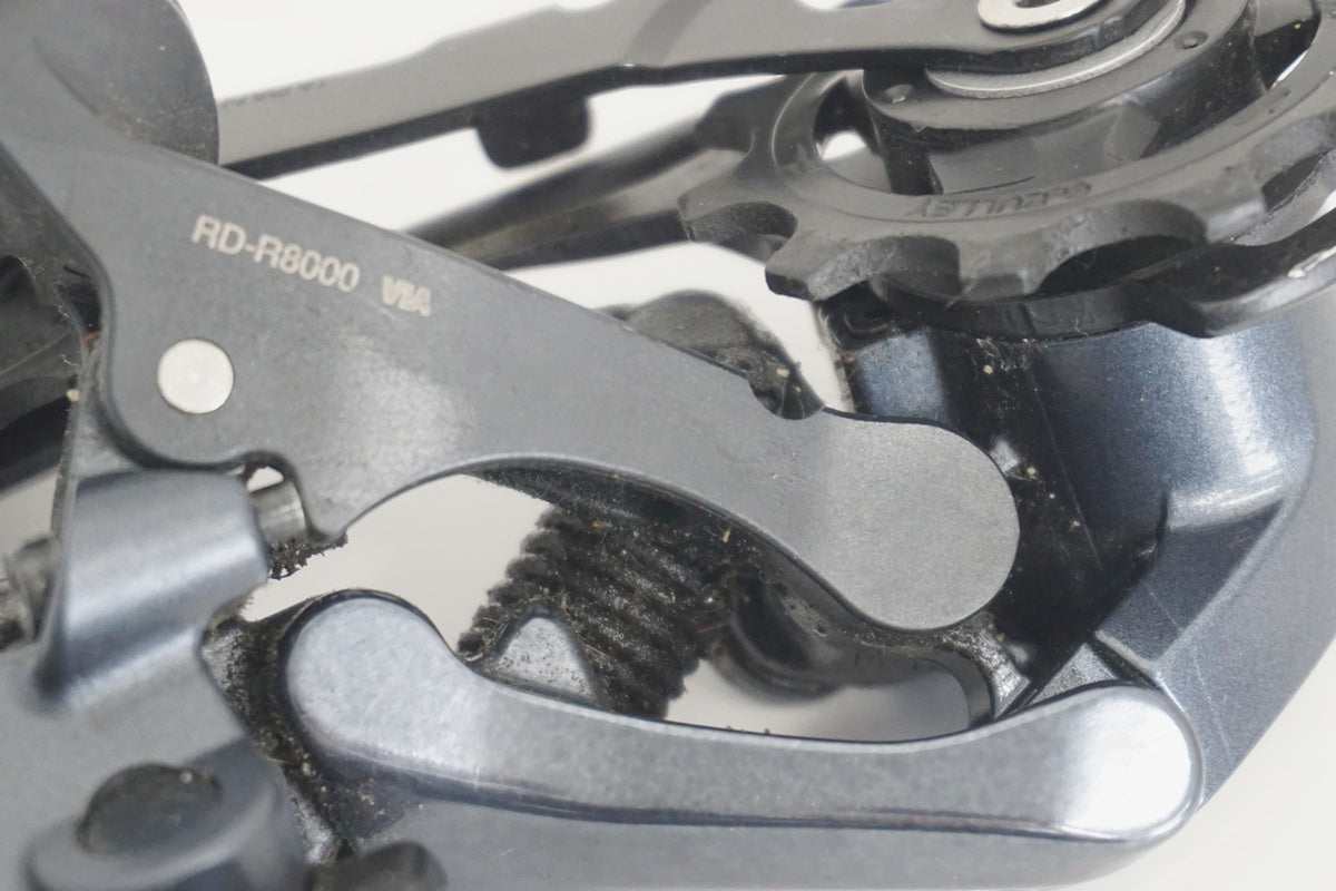 SHIMANO 「シマノ」 ULTEGRA RD-R8000 リアディレイラー / 京都