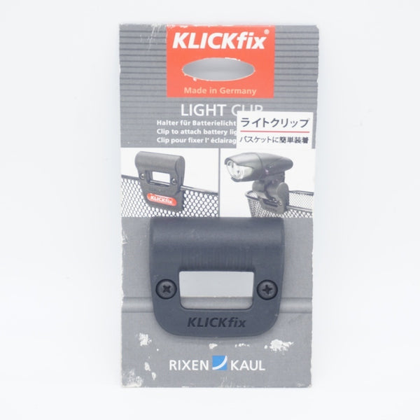 ぐるぐる RIXEN KAUL 「リクセンカウル」 KLICK FIX ライトクリップ