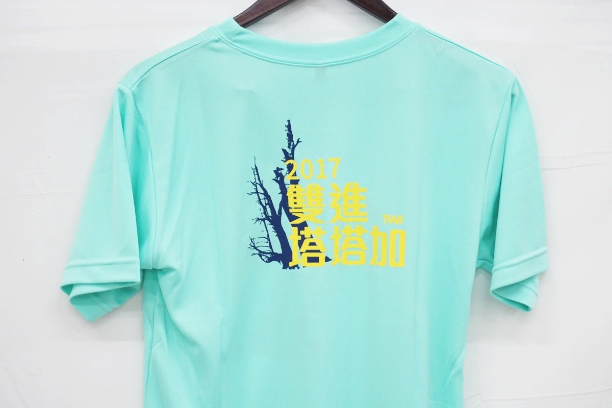 ブランド不明 Mサイズ Tシャツ / 大阪美原北インター店