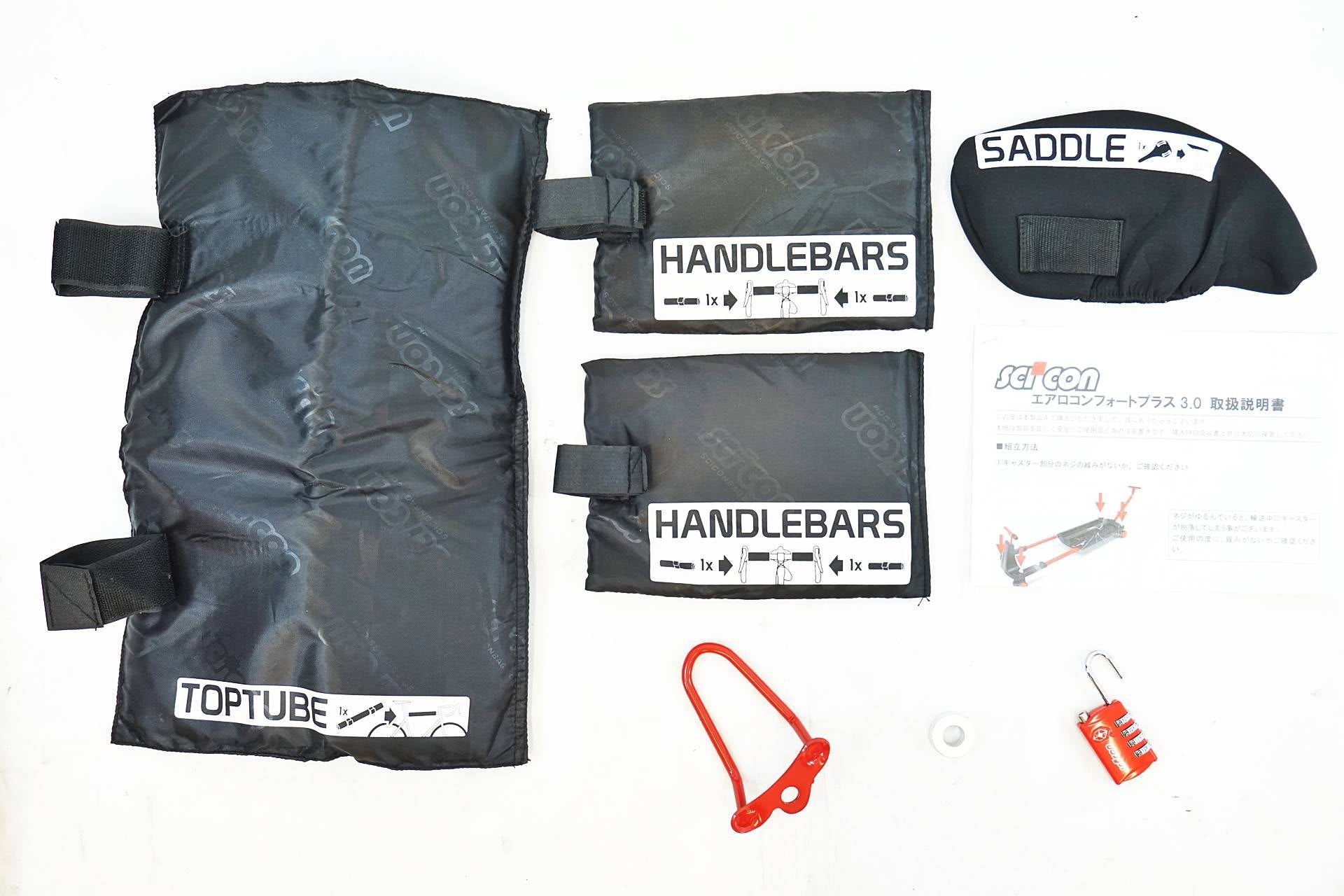 SCICON 「シーコン」 AEROCOMFORT ROAD 3.0 輪行バッグ / 有明ガーデン店