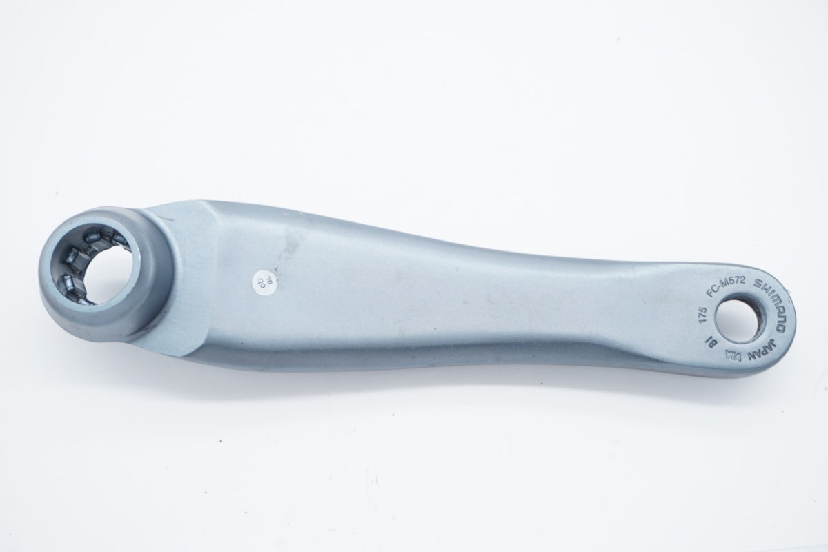 SHIMANO 「シマノ」 DEORE LX FC-M572 44-32-22T 175mm クランク / 滋賀大津店