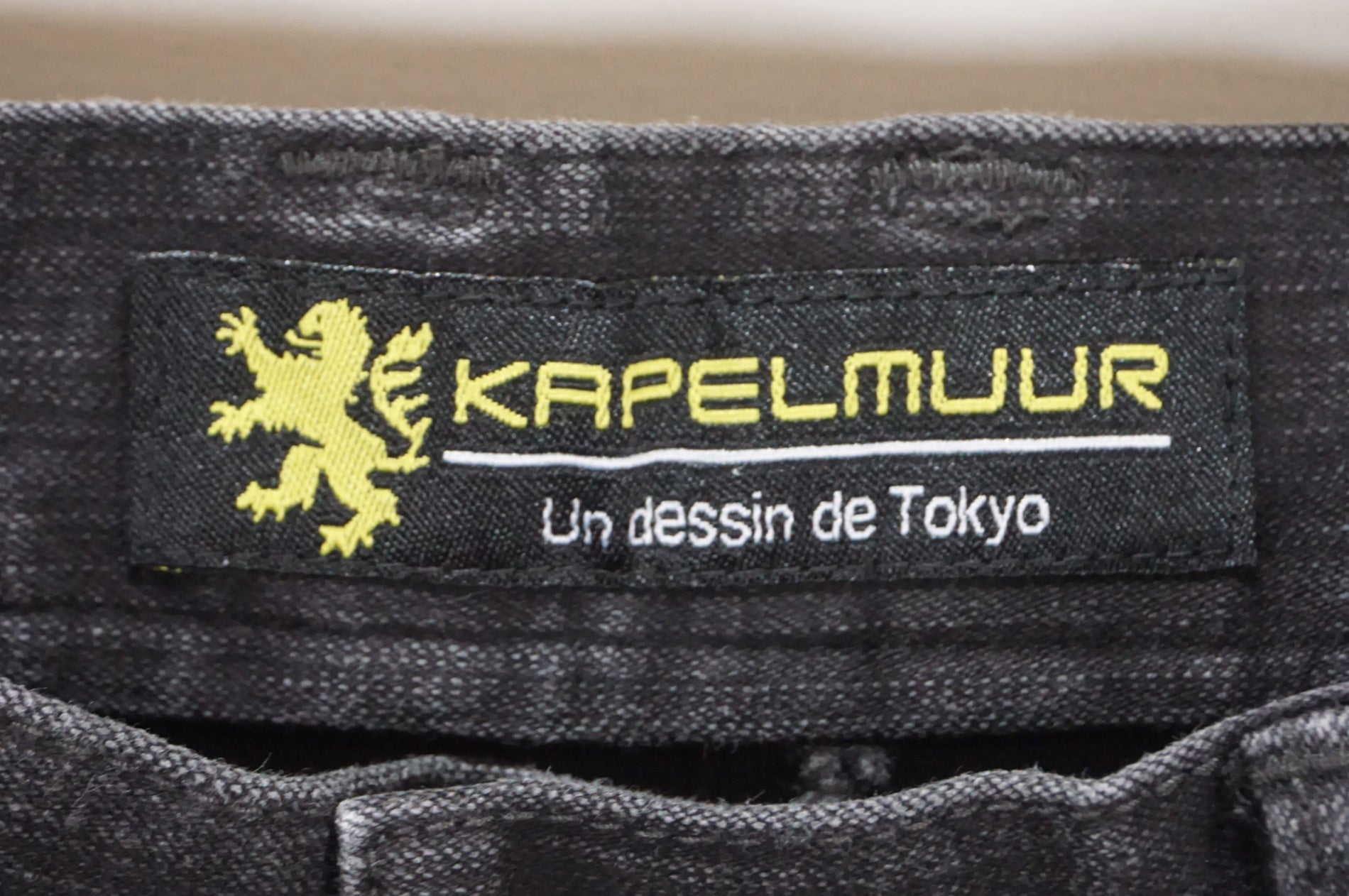 KAPELMUUR 「カペルミュール」 XLサイズ パンツ / AKIBA店