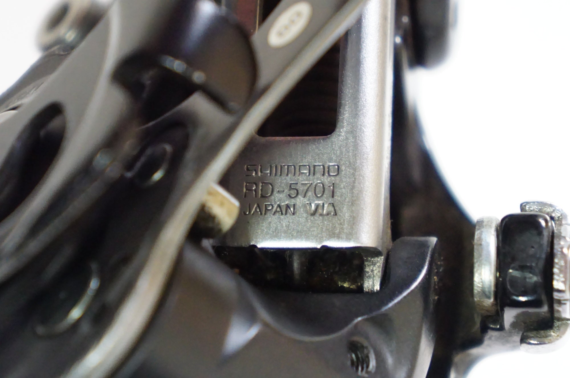 SHIMANO 「シマノ」 105 RD-5701 リアディレイラー / 熊谷本店