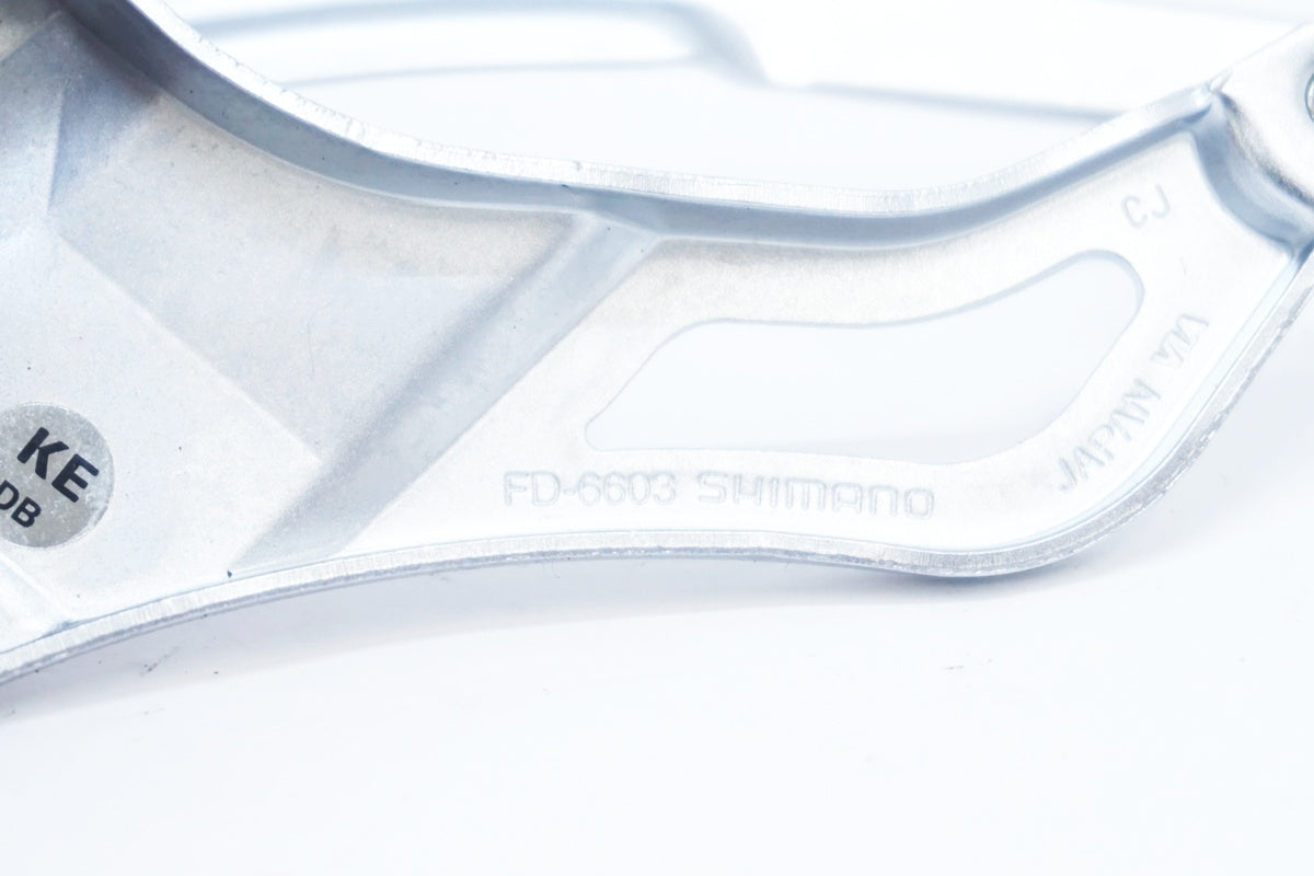 SHIMANO 「シマノ」 ULTEGRA FD-6603 フロントディレイラー  / 大阪美原北インター店