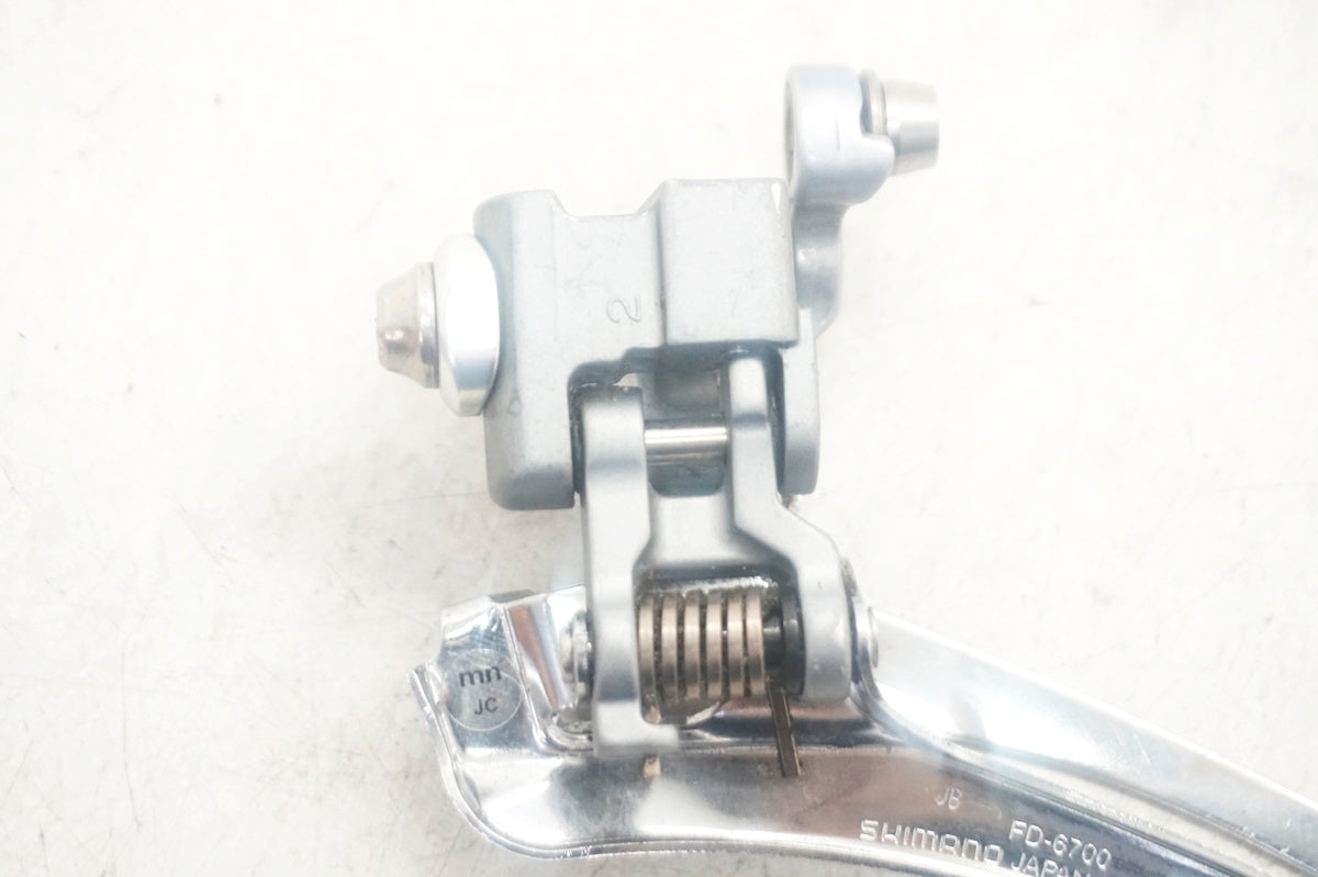 SHIMANO 「シマノ」 ULTEGRA FD-6700 フロントディレイラー / 大阪門真