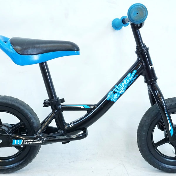 キッズバイク - 自転車本体 ｜ バイチャリ公式オンラインショップ