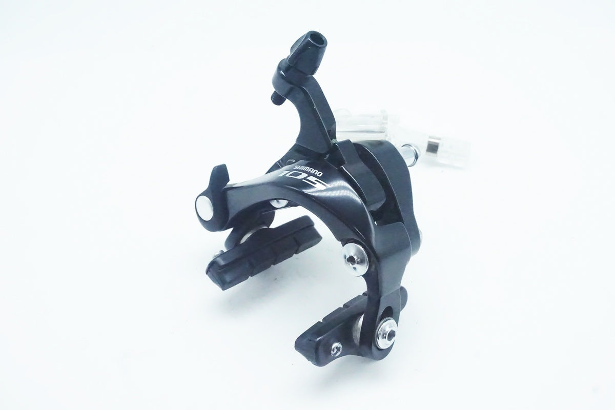 SHIMANO「シマノ」 105 BR-5800 キャリパーブレーキセット/ 京都西院店