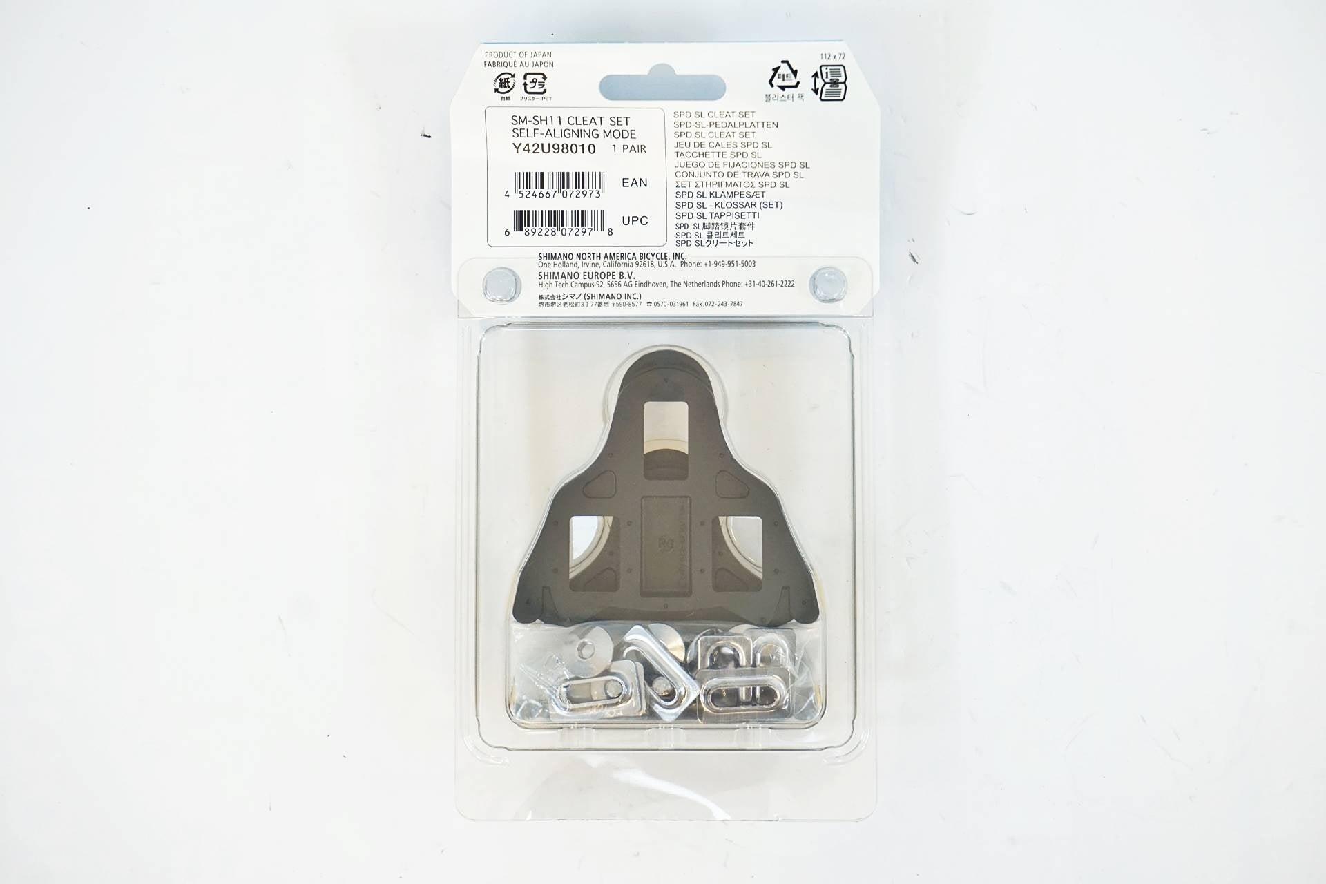 SHIMANO 「シマノ」 SM-SH11 クリート / 有明ガーデン店
