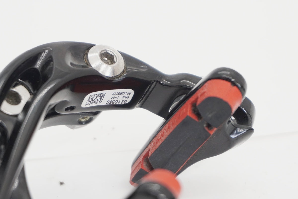 ⭐Campagnolo CINTAUR ⭐ブレーキキャリパーセット ⭐Campagnolo CINTAUR ⭐ブレーキキャリパーセット ⭐Campagnolo