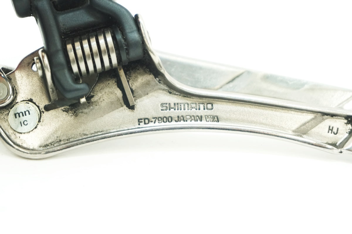 SHIMANO 「シマノ」 DURA-ACE FD-7900 フロントディレイラー / 大阪美原北インター店