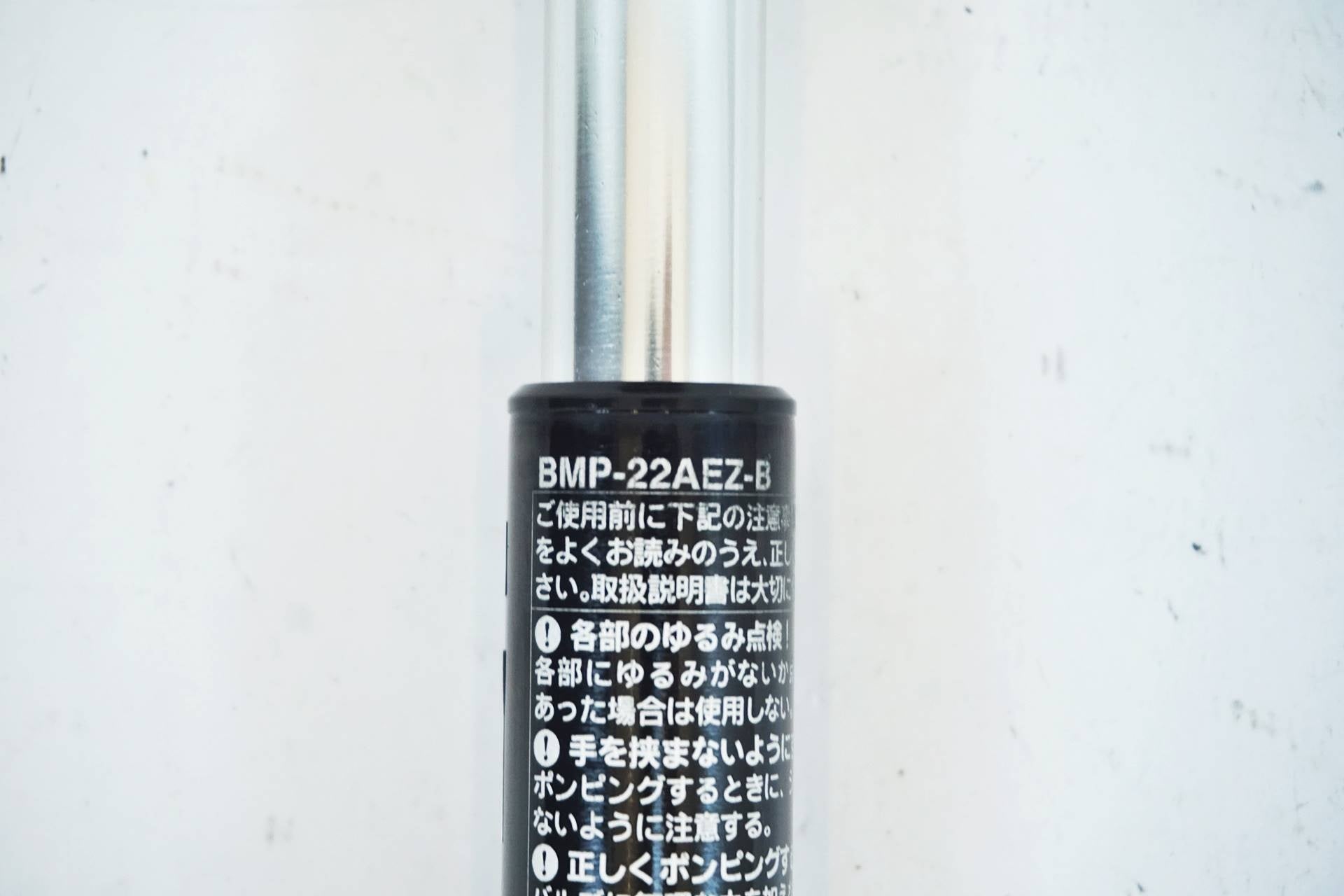 PANARACER 「パナレーサー」 携帯ポンプ / 有明ガーデン店