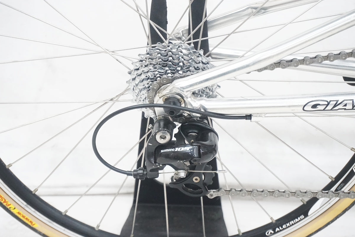 GIANT 「ジャイアント」 MR4 年式不明 ミニベロ 24インチ/ 大阪美原北インター店